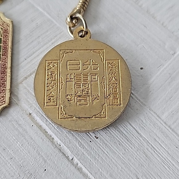 Lot of Four Vintage Keychains Three Panda's and One Cat - Picture 3 of 7